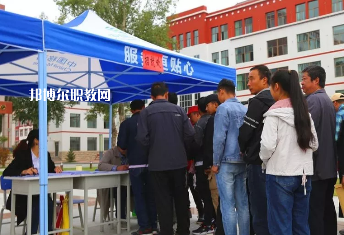 甘南藏族自治州職業(yè)中專2022年學(xué)費(fèi)、收費(fèi)多少