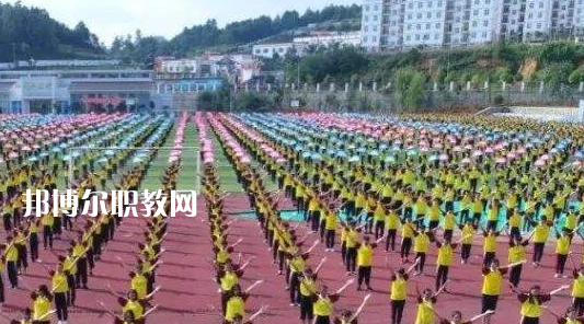 金沙中等職業(yè)學(xué)校2022年招生辦聯(lián)系電話(huà)