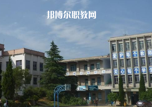 畢節(jié)七星關(guān)中等職業(yè)學(xué)校2022年報(bào)名條件、招生要求、招生對(duì)象