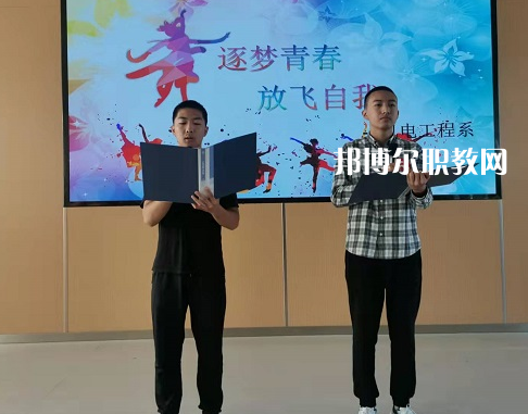 江蘇省盱眙中等專業(yè)學(xué)校2022年報(bào)名條件、招生要求、招生對(duì)象