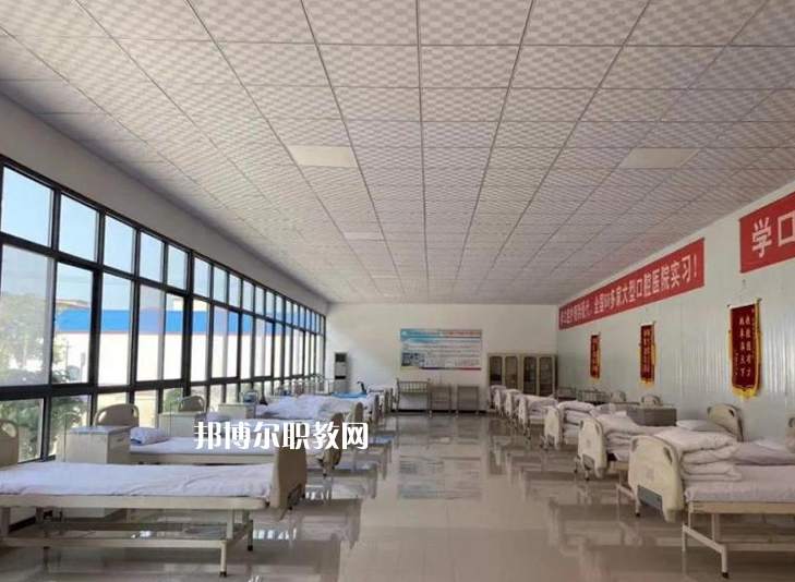 石家莊現(xiàn)代醫(yī)學(xué)中等專業(yè)學(xué)校2022年報名條件、招生要求、招生對象