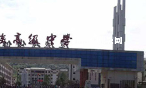 紫云民族職業(yè)技術(shù)中學(xué)2022年報(bào)名條件、招生要求、招生對(duì)象