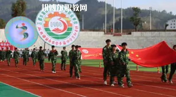 三都水族自治民族中等職業(yè)技術(shù)學(xué)校2022年報名條件、招生要求、招生對象