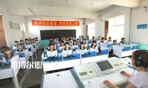 保定市蓮池區(qū)職教中心2022年學(xué)費、收費多少