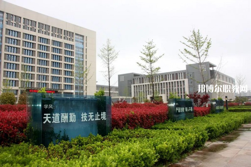 淮安高級(jí)職業(yè)技術(shù)學(xué)校2022年報(bào)名條件、招生要求、招生對(duì)象