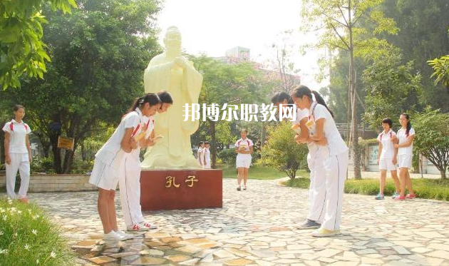 廣東黃埔衛(wèi)生職業(yè)技術(shù)學(xué)校2022年學(xué)費、收費多少