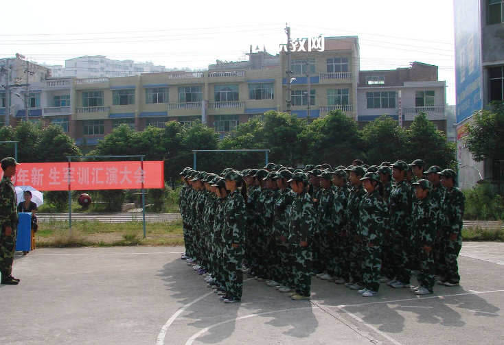 麻江縣中等職業(yè)學(xué)校2022年報(bào)名條件、招生要求、招生對(duì)象