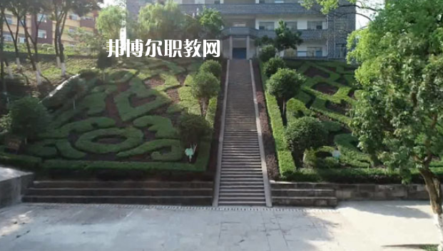 四川合江先市職業(yè)高級中學校2022年學費、收費多少