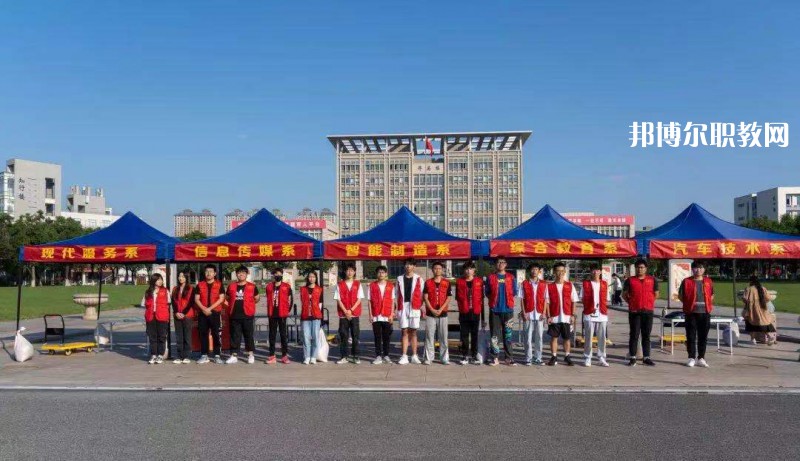 鹽城機(jī)電高等職業(yè)技術(shù)學(xué)校2022年報(bào)名條件、招生要求、招生對(duì)象