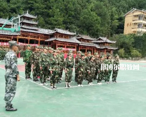 雷山中等職業(yè)學校2022年報名條件、招生要求、招生對象