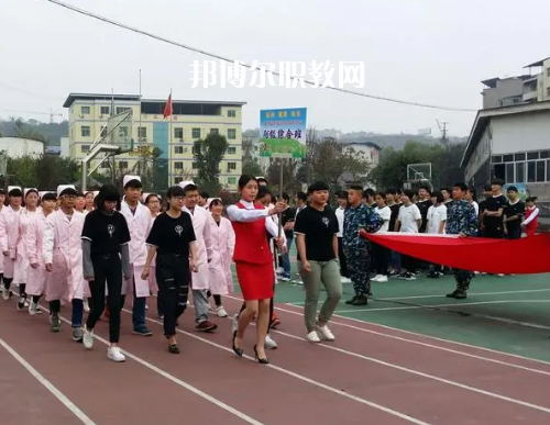 重慶經(jīng)濟(jì)建設(shè)技術(shù)職業(yè)學(xué)校2022年報(bào)名條件‘、招生要求、招生對象’