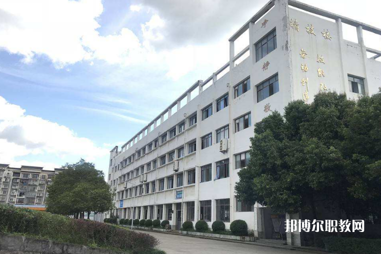 云南化工學(xué)校2022年學(xué)費(fèi)、收費(fèi)多少