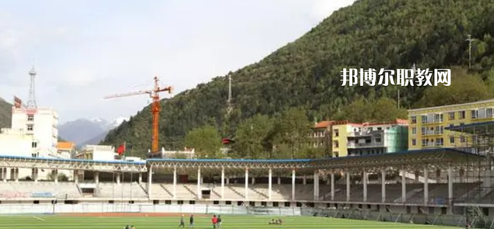 馬爾康民族師范學(xué)校2022年報(bào)名條件、招生要求、招生對(duì)象