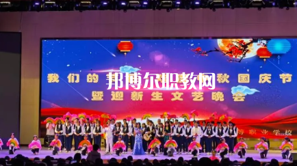 普安中等職業(yè)學(xué)校2022年學(xué)費(fèi)、收費(fèi)多少