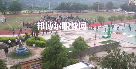 冊(cè)亨中等職業(yè)學(xué)校2022年學(xué)費(fèi)、收費(fèi)多少