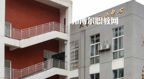 黔西南州英才職業(yè)技術(shù)學(xué)校2022年學(xué)費(fèi)、收費(fèi)多少