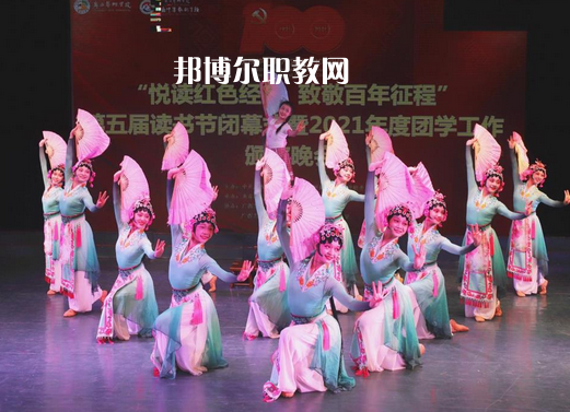 廣西藝術(shù)學(xué)院附屬中等藝術(shù)學(xué)校2022年報(bào)名條件、招生要求、招生對(duì)象
