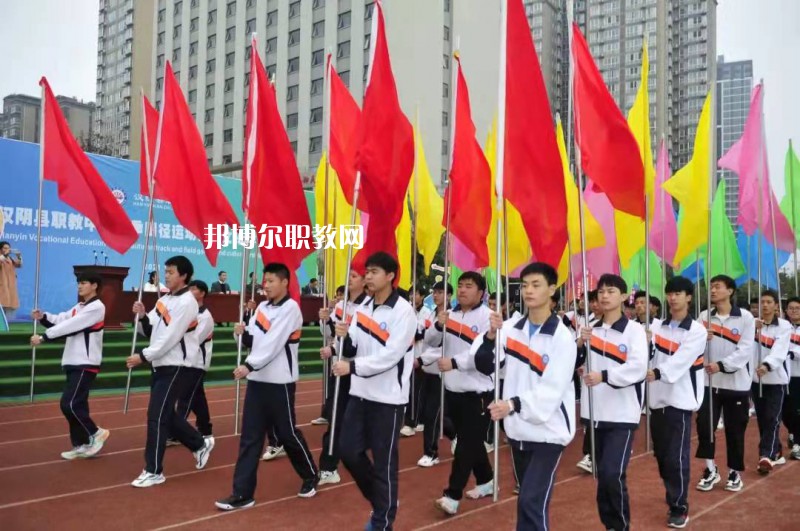 漢陰職業(yè)技術(shù)教育培訓(xùn)中心2022年報(bào)名條件、招生要求、招生對(duì)象