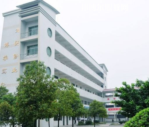 安岳遠(yuǎn)大科技職業(yè)學(xué)校怎么樣、好不好