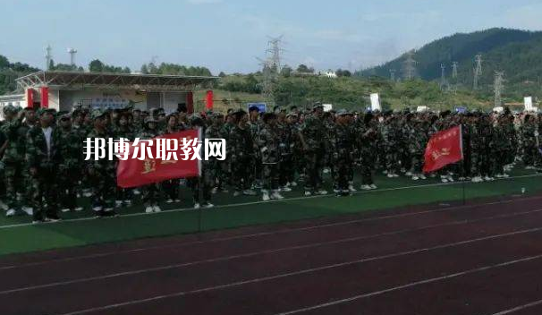 馬關(guān)縣民族職業(yè)高級(jí)中學(xué)2022年學(xué)費(fèi)、收費(fèi)多少