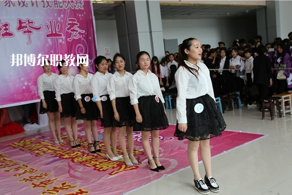 重慶榮昌職業(yè)教育中心2022年報(bào)名條件、招生要求、招生對(duì)象