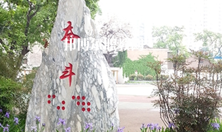 鎮(zhèn)安縣職業(yè)技術(shù)教育中心2022年報(bào)名條件、招生要求、招生對(duì)象