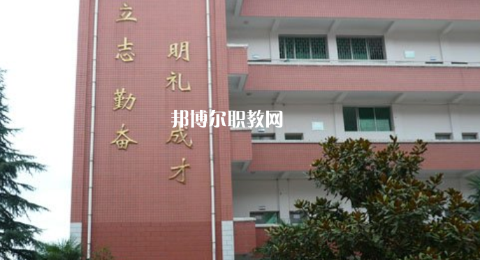 麻栗坡縣民族職業(yè)高級中學(xué)2022年學(xué)費(fèi)、收費(fèi)多少