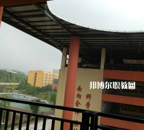 重慶豐都職業(yè)教育中心2022年報(bào)名條件、招生要求、招生對(duì)象
