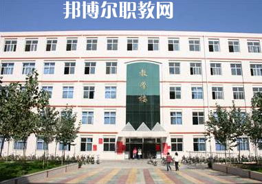 邢臺醫(yī)學(xué)高等?？茖W(xué)校2022年報名條件、招生要求、招生對象