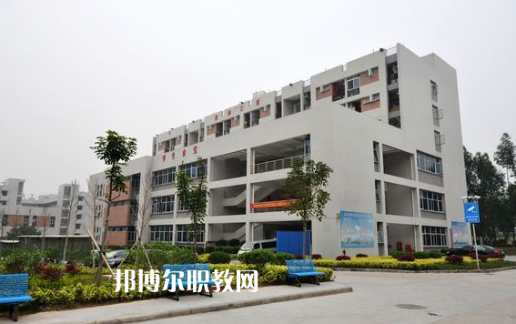 廣州公用事業(yè)高級(jí)技工學(xué)校2022年報(bào)名條件、招生要求、招生對(duì)象