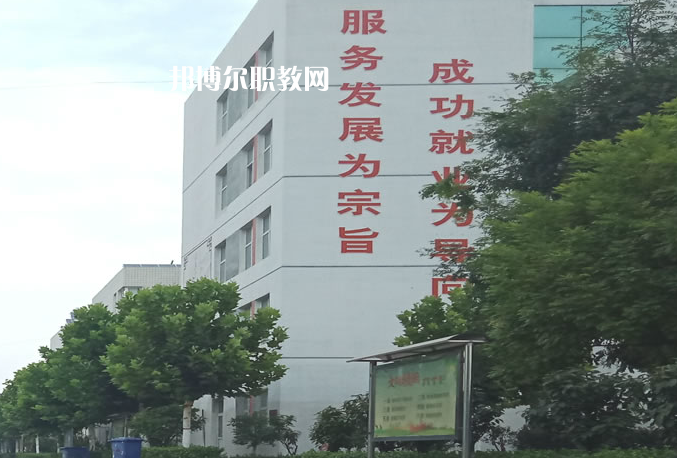 安平綜合職業(yè)技術(shù)學(xué)校2022年報(bào)名條件、招生要求、招生對(duì)象
