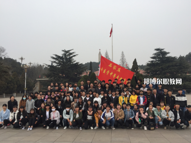 石家莊和平醫(yī)學(xué)中等專業(yè)學(xué)校2022年報(bào)名條件、招生要求、招生對象