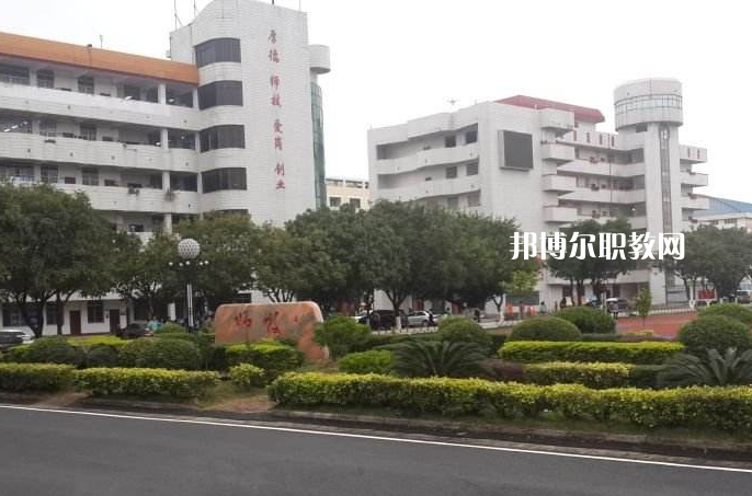 貴港職業(yè)教育中心怎么樣、好不好
