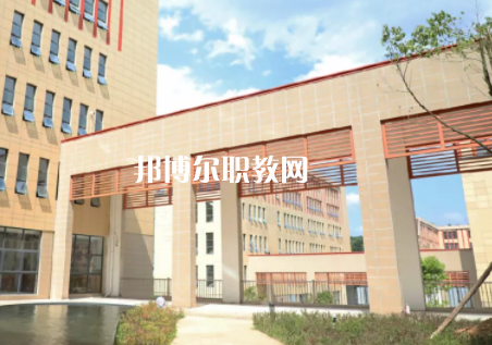貴州財(cái)政學(xué)校2022年學(xué)費(fèi)、收費(fèi)多少