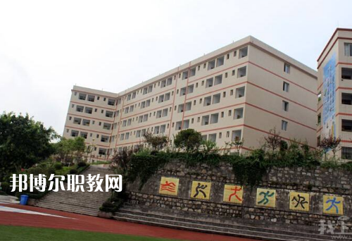 重慶涪陵信息技術學校2022年報名條件、招生要求、招生對象
