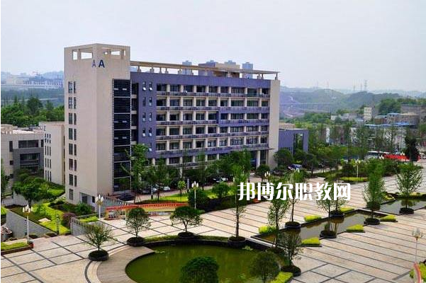 重慶機(jī)械技師學(xué)院2022年學(xué)費(fèi)、收費(fèi)多少