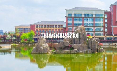 貴陽幼兒師范高等?？茖W校(中職部)2022年報名條件、招生要求、招生對象