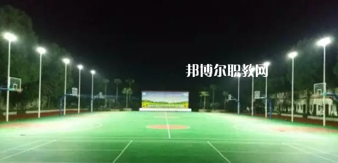 樂山欣欣藝術(shù)職業(yè)學(xué)校2022年學(xué)費(fèi)、收費(fèi)多少
