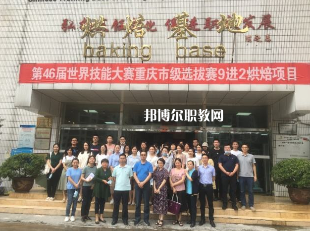 重慶現(xiàn)代技工學(xué)校2022年報(bào)名條件、招生要求、招生對(duì)象