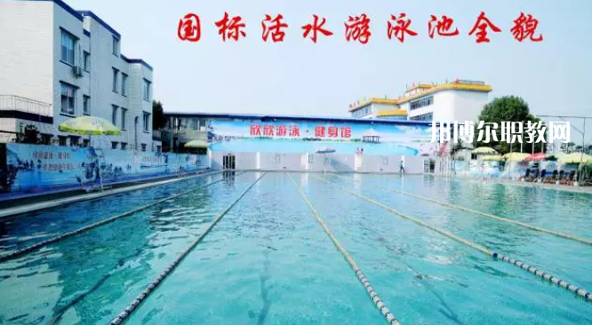 樂山欣欣藝術(shù)職業(yè)學(xué)校2022年報名條件、招生要求、招生對象