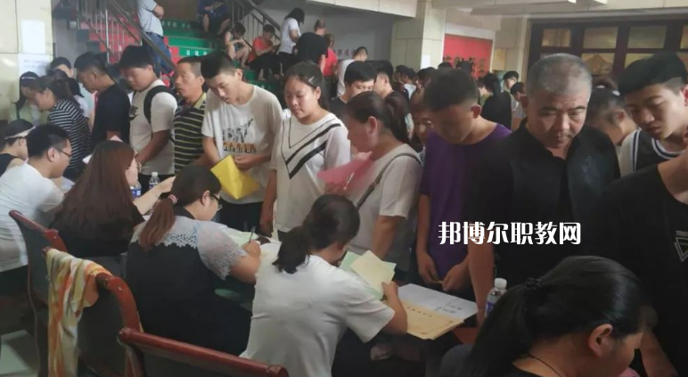 淶水縣職業(yè)技術(shù)教育中心2022年學(xué)費(fèi)、收費(fèi)多少