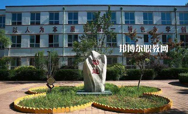 定興縣職業(yè)技術(shù)教育中心2022年報(bào)名條件、招生要求、招生對象
