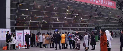 合肥工貿(mào)高級技工學(xué)校2022年報名條件、招生要求、招生對象