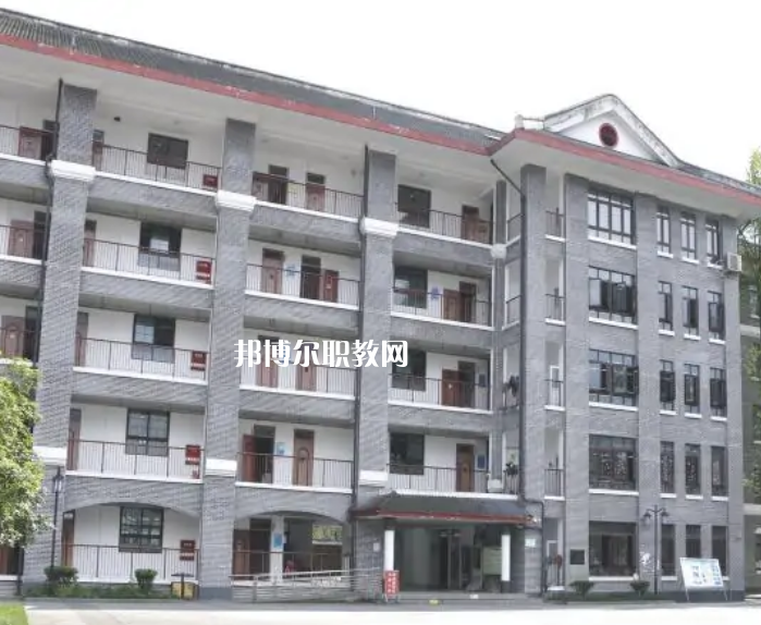 四川省檔案學(xué)校怎么樣、好不好