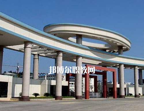 重慶酉陽(yáng)民族師范學(xué)校2022年報(bào)名條件、招生要求、招生對(duì)象