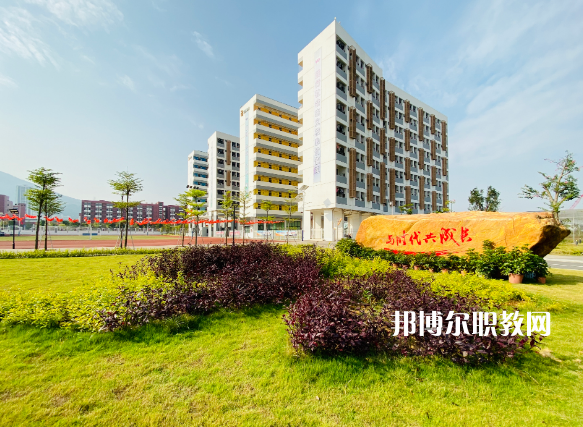 深圳第三職業(yè)技術(shù)學(xué)校2022年報名條件、招生要求、招生對象