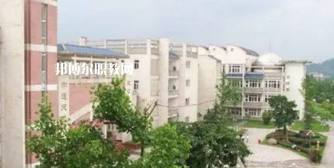 四川樂山第一職業(yè)高級中學(xué)怎么樣、好不好