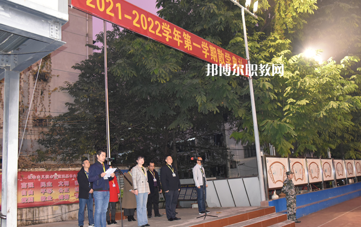 廣西機(jī)電工業(yè)學(xué)校2022年報(bào)名條件、招生要求、招生對(duì)象