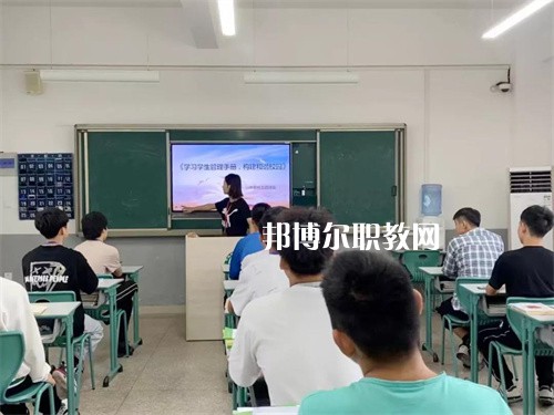 蚌埠商貿(mào)學(xué)校2022年報(bào)名條件、招生要求、招生對(duì)象