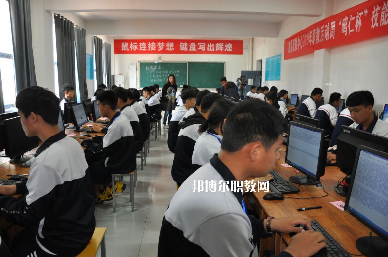 魏縣綜合職業(yè)技術(shù)教育中心2022年報名條件、招生要求、招生對象